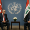 تركيا والعراق يتفقان على تسليم قاعدة بعشيقة-زيلكان تدريجيا إلى بغداد تركيا والعراق يتفقان على تسليم قاعدة بعشيقة-زيلكان تدريجيا إلى بغداد