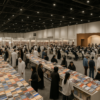 معرض أبوظبي الدولي للكتاب يكشف برنامجاً يضم نحو 1,500 فعالية ثقافية