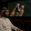 فيلم إسماعيل البخاري القصير «Synthetic» ضمن برنامج مهرجان نيويورك للأفلام القصيرة في 13 أكتوبر فيلم إسماعيل البخاري القصير «Synthetic» ضمن برنامج مهرجان نيويورك للأفلام القصيرة في 13 أكتوبر